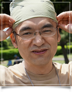 watanabe